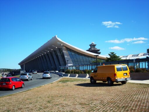 [PRIVADO] TRASLADO AEROPUERTO INTERNACIONAL DULLES (IAD)